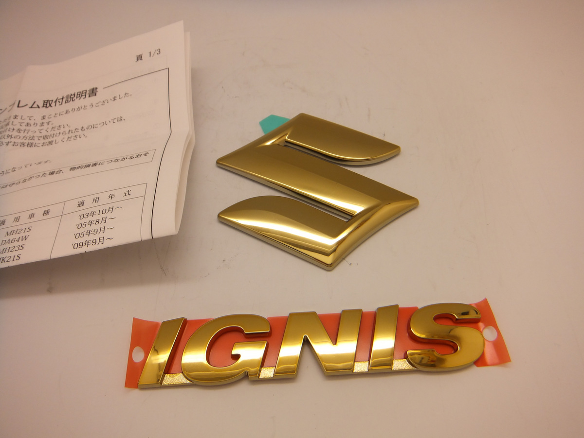 スズキ イグニス(FF21S)ゴールド リアSマークとIGNIS